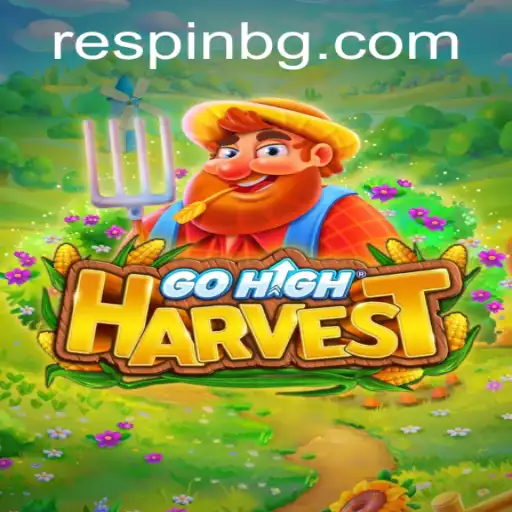 GoHighHarvest: Navigating the Dynamic World of Agrarian Strategy